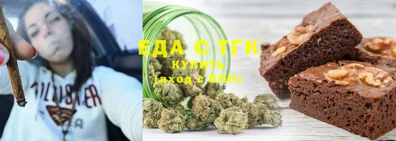 shop клад  МЕГА сайт  Алапаевск  Canna-Cookies конопля 